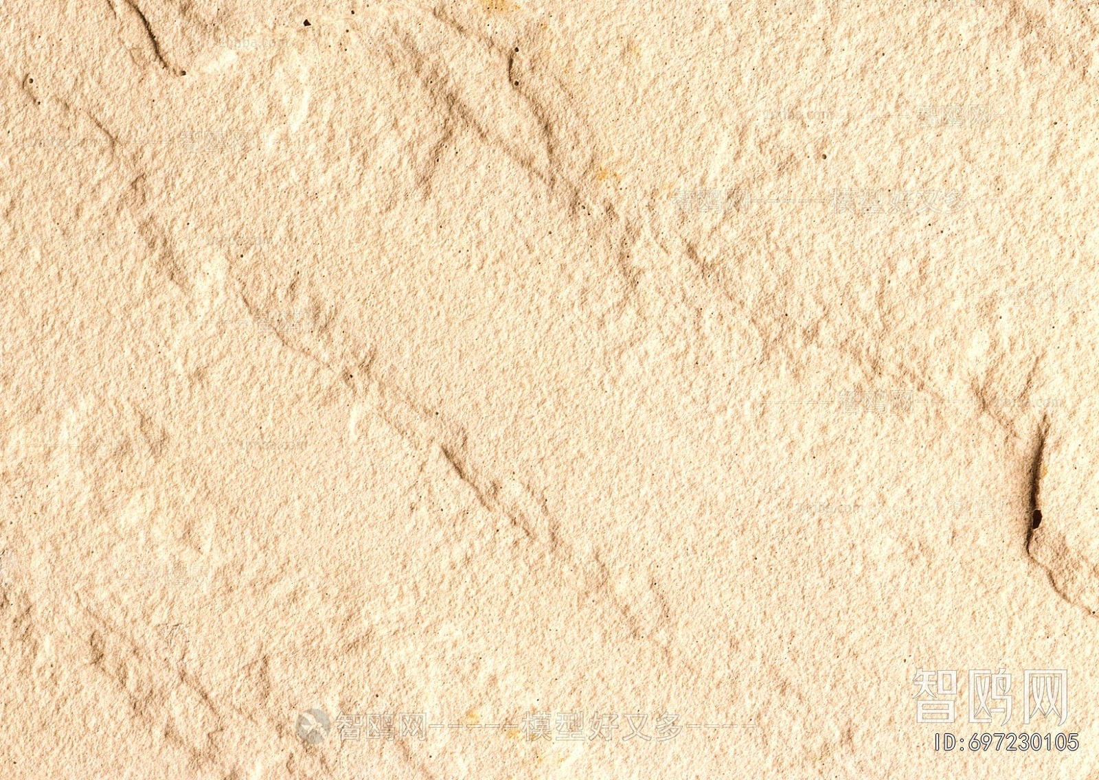 Stone Brick Wall