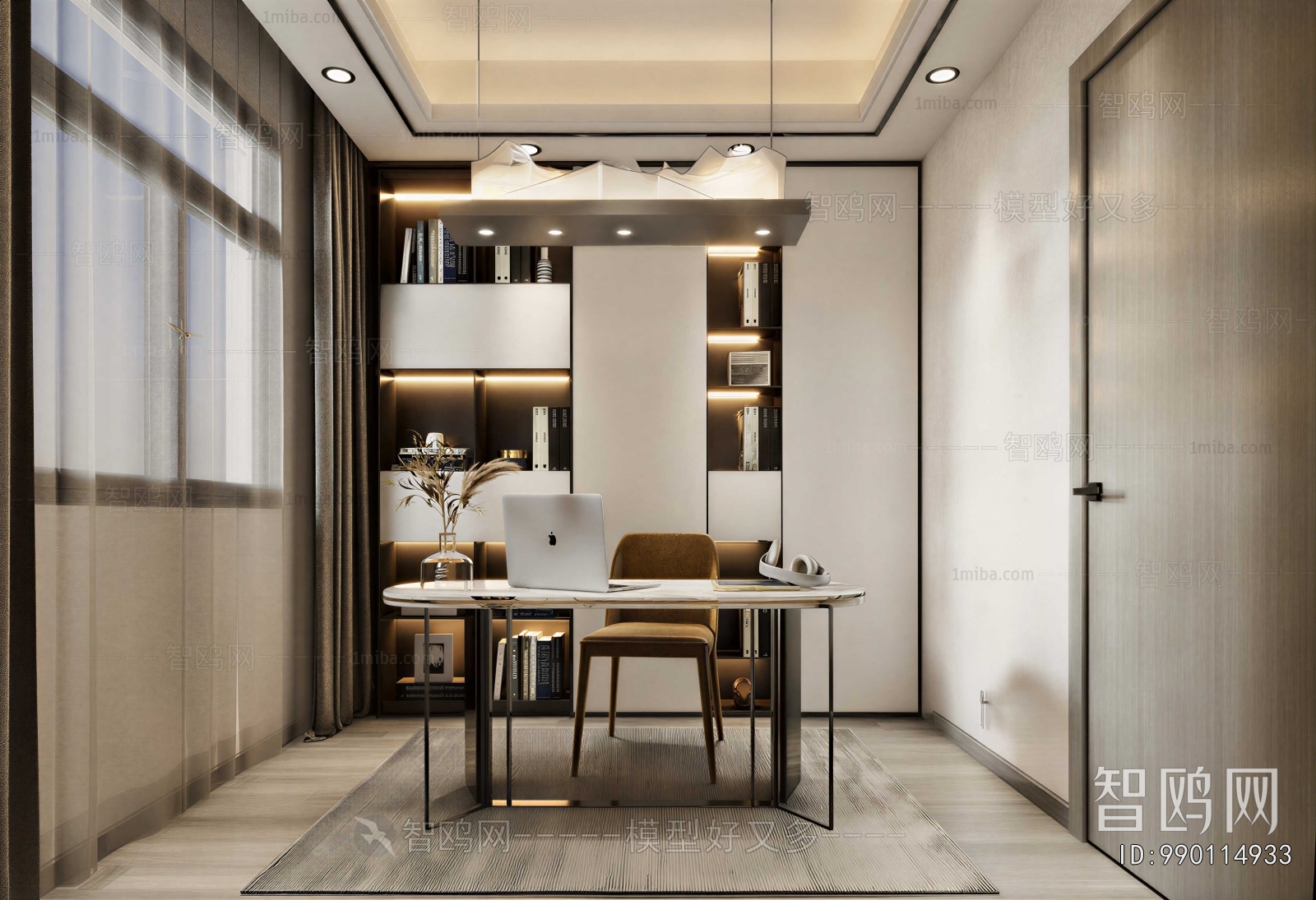 Modern Study Space