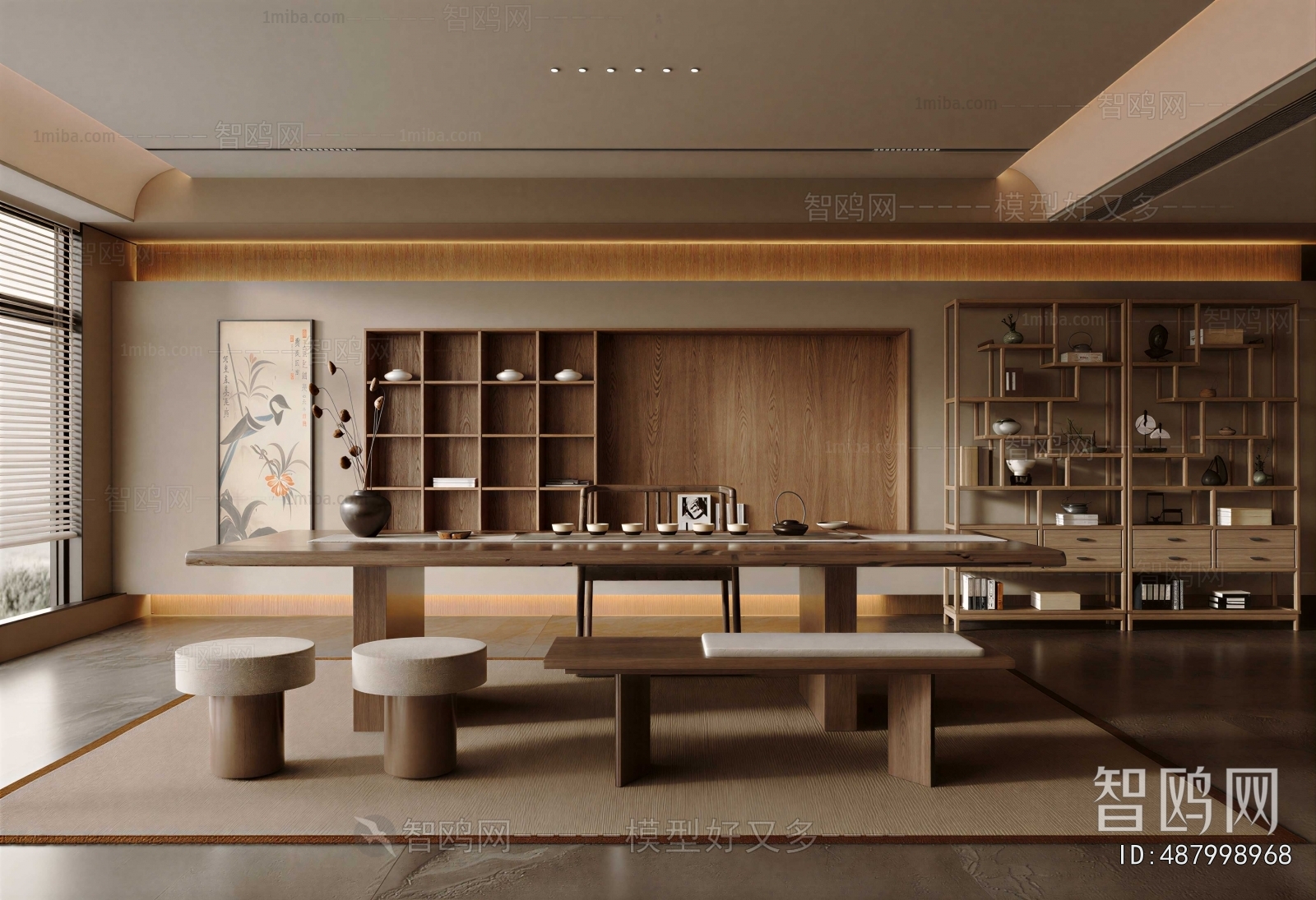 New Chinese Style Tea House
