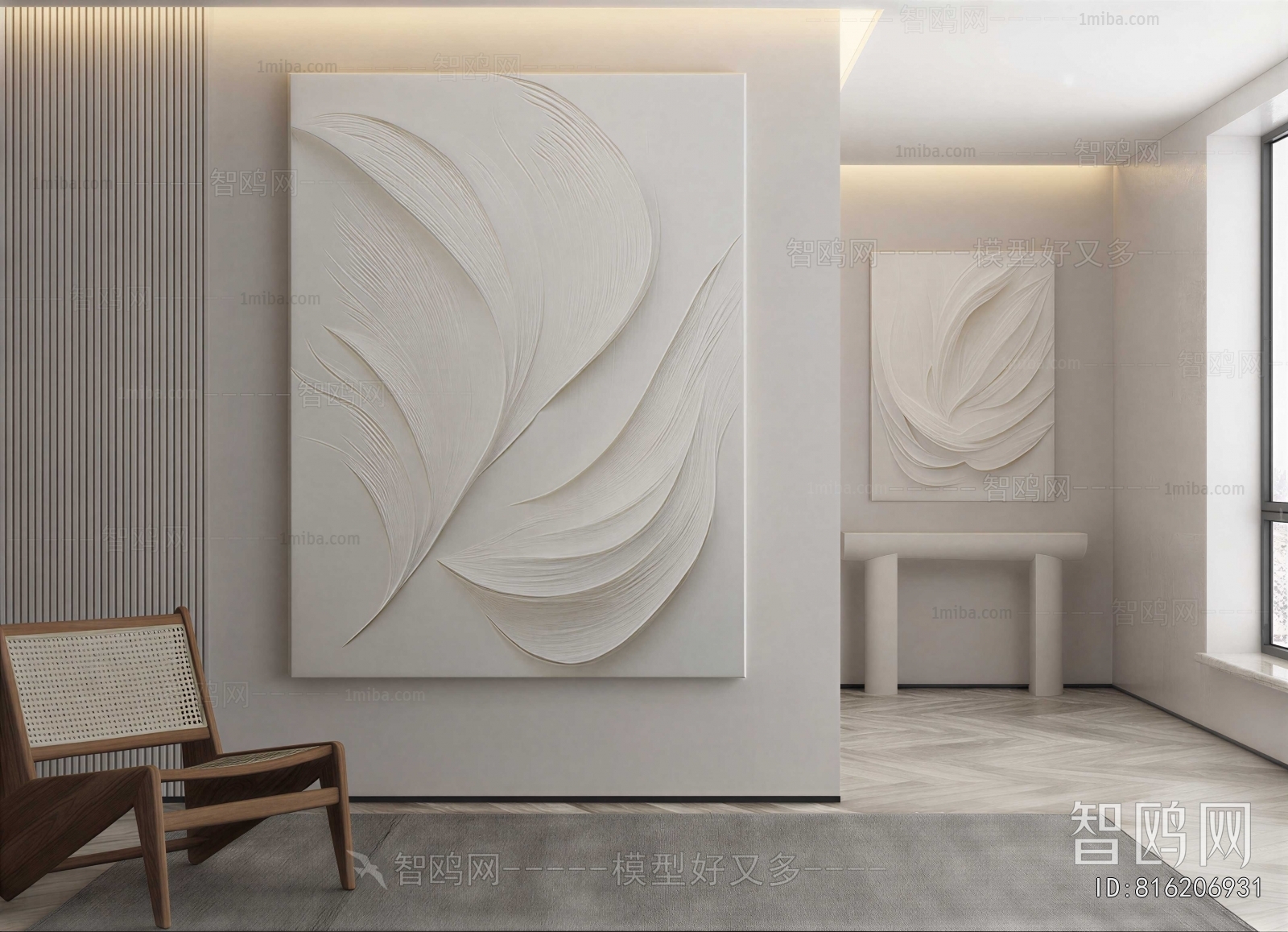 Modern Painting