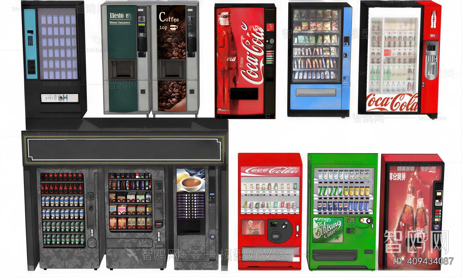 Modern Public Equipment
