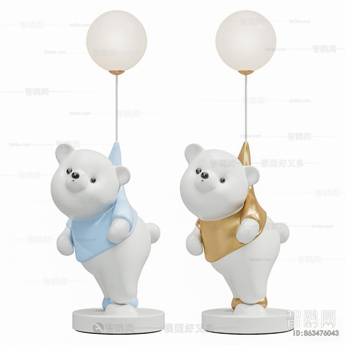 Modern Decorative Lamp