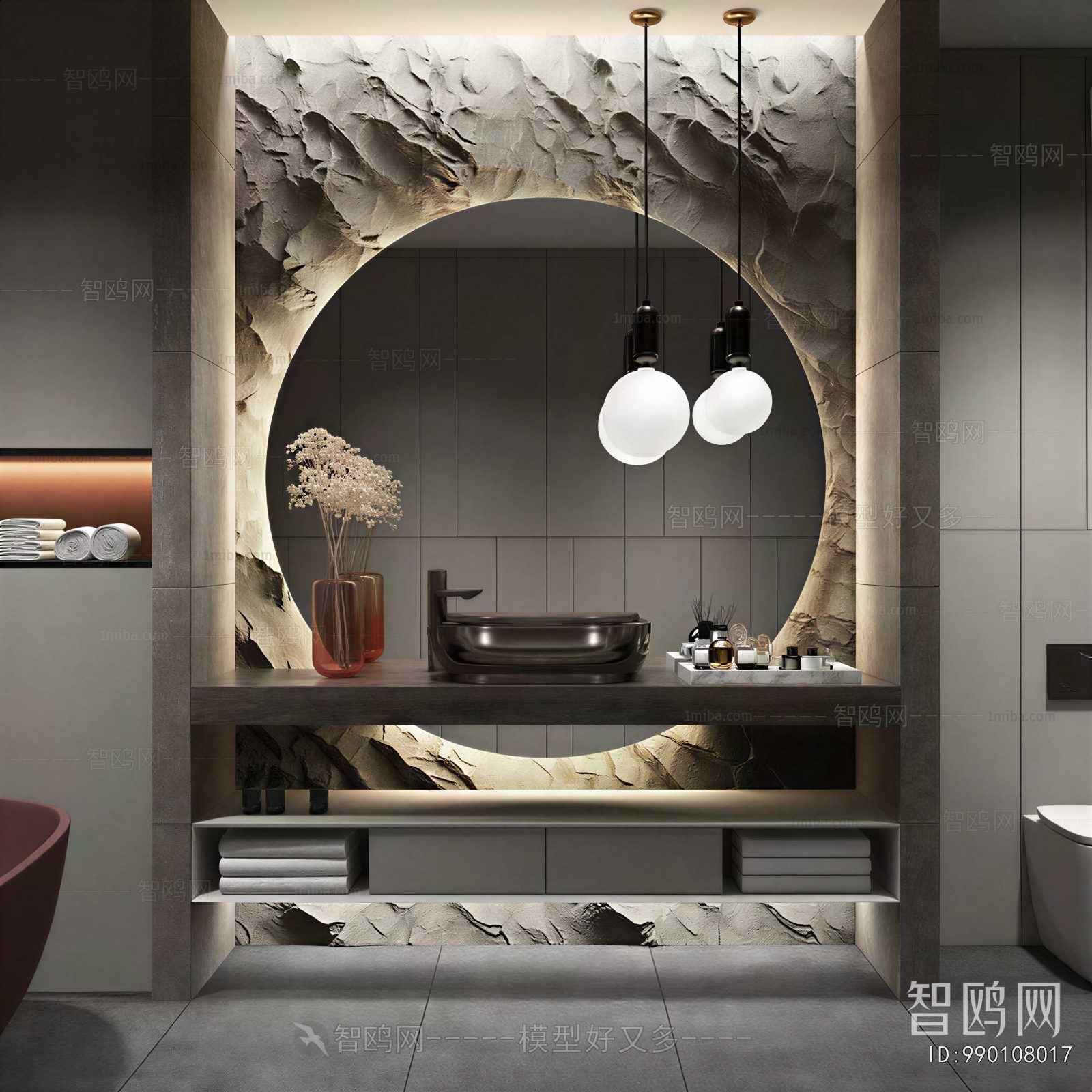 Modern Bathroom Cabinet