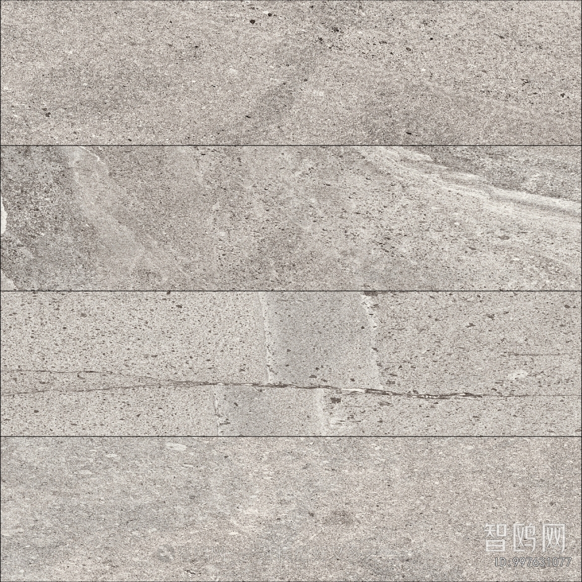 Stone Brick Wall