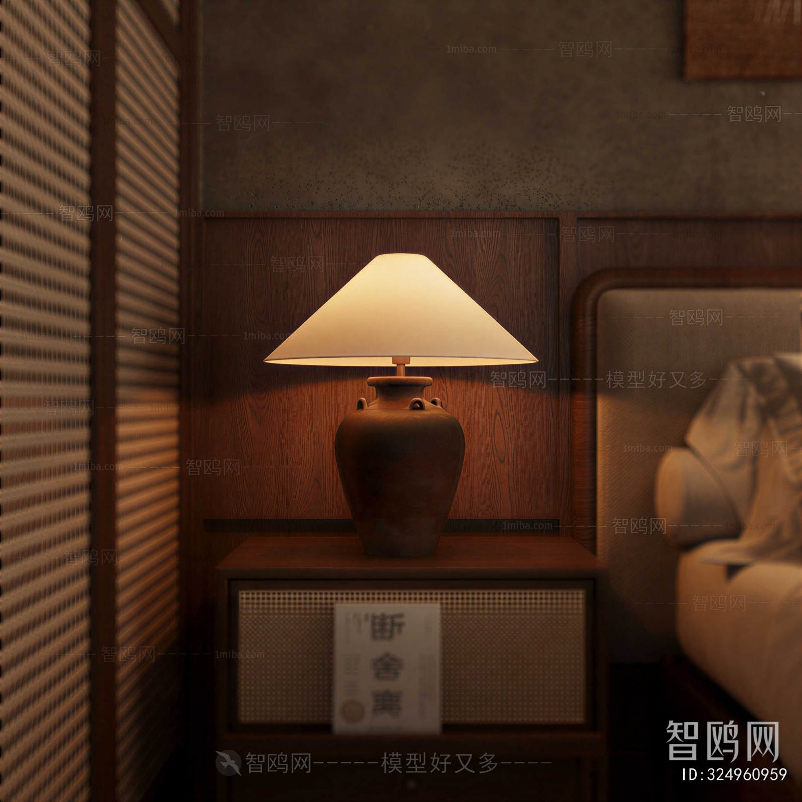 New Chinese Style Table Lamp