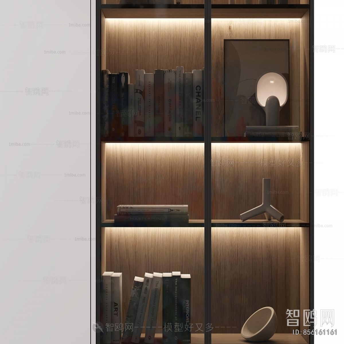 Modern Bookcase