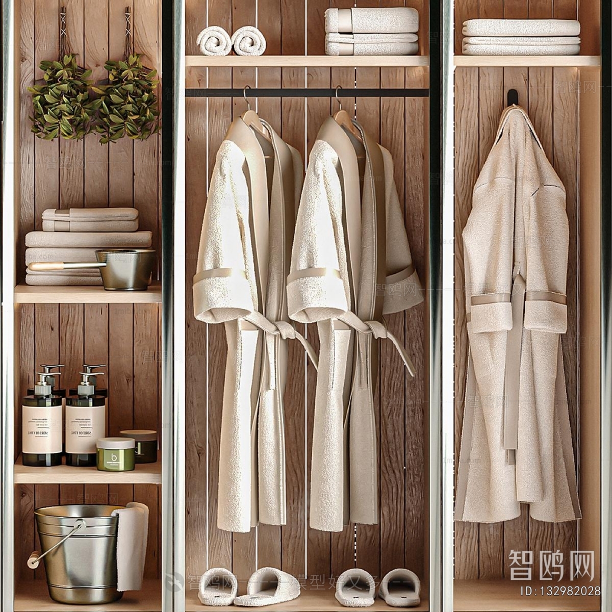 Modern Bathroom Cabinet