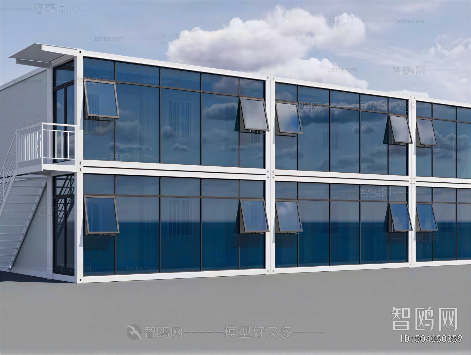 Modern Industrial Building