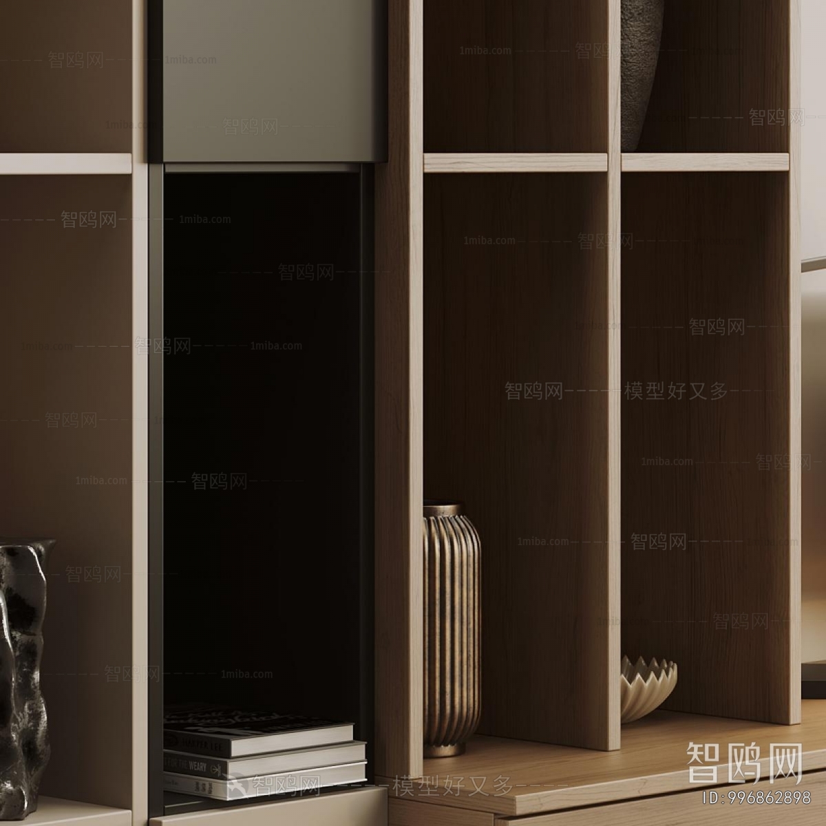 Modern Bookcase