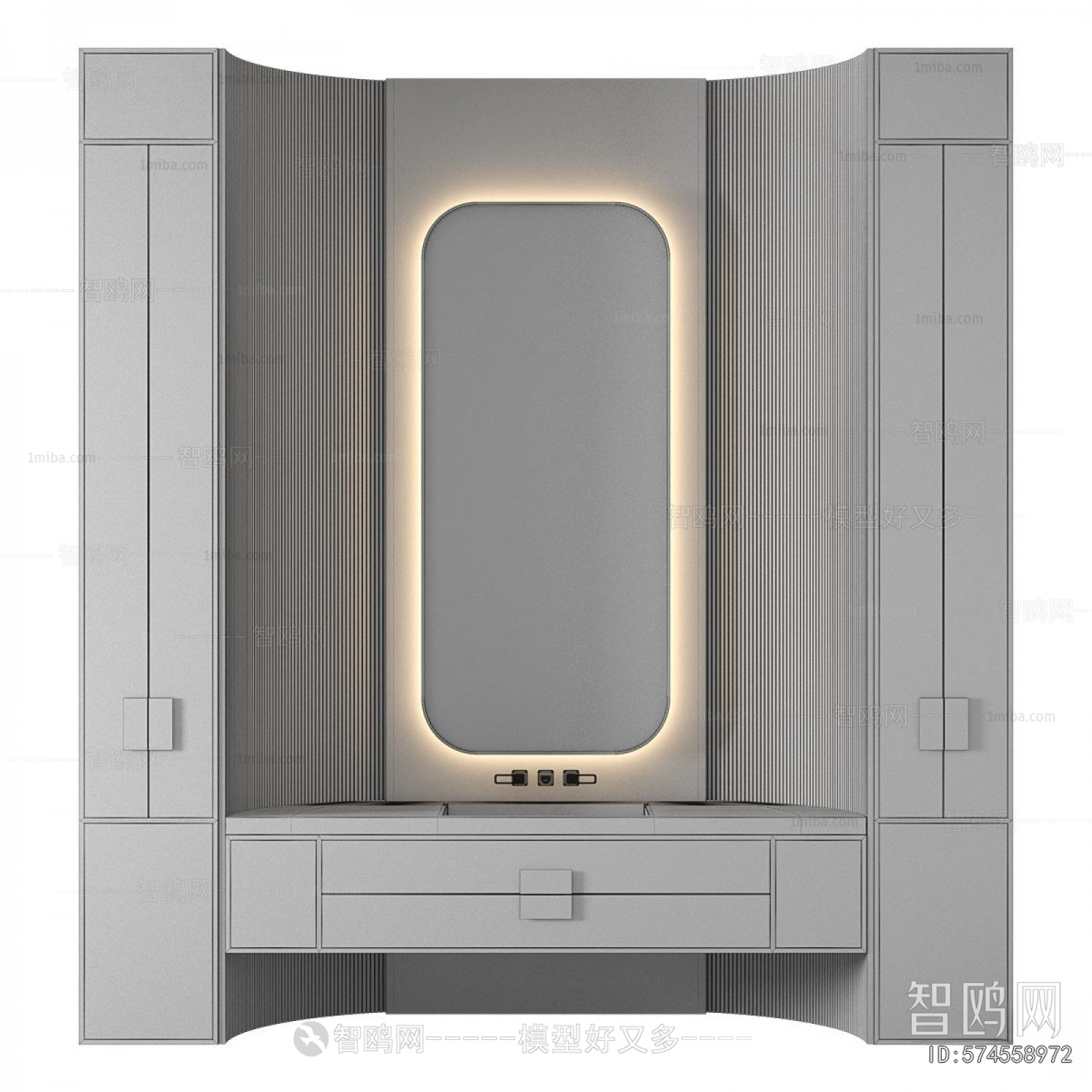 Modern Bathroom Cabinet