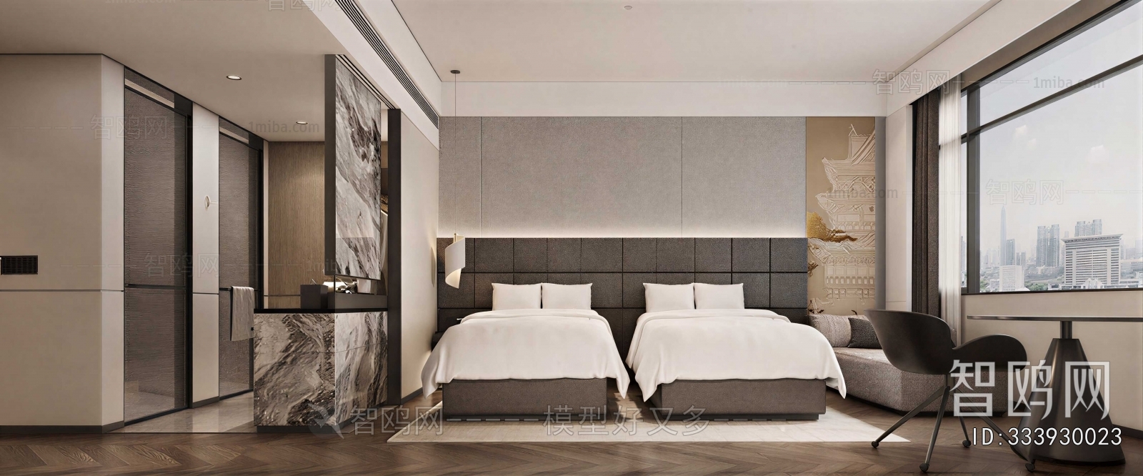 Modern Guest Room