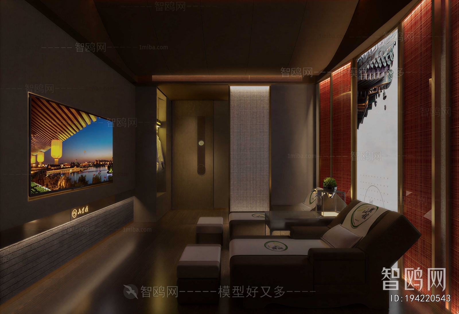 New Chinese Style SPA Foot Bath