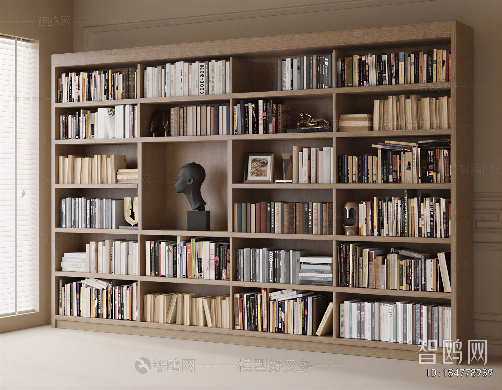 Modern Bookcase