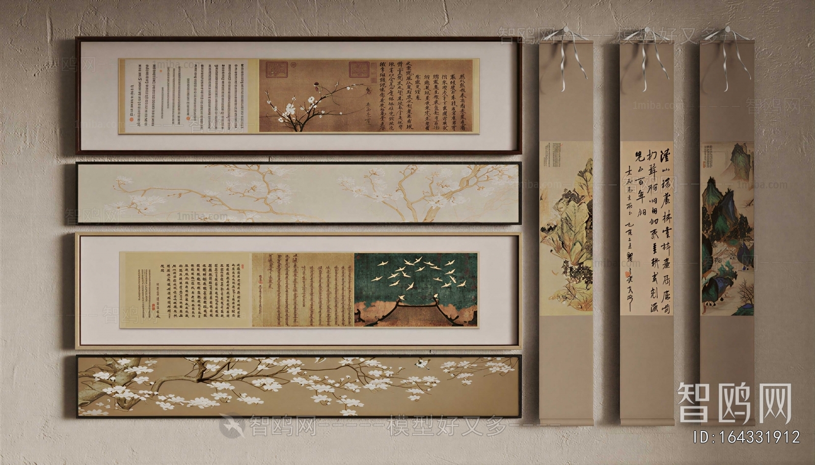 New Chinese Style Painting