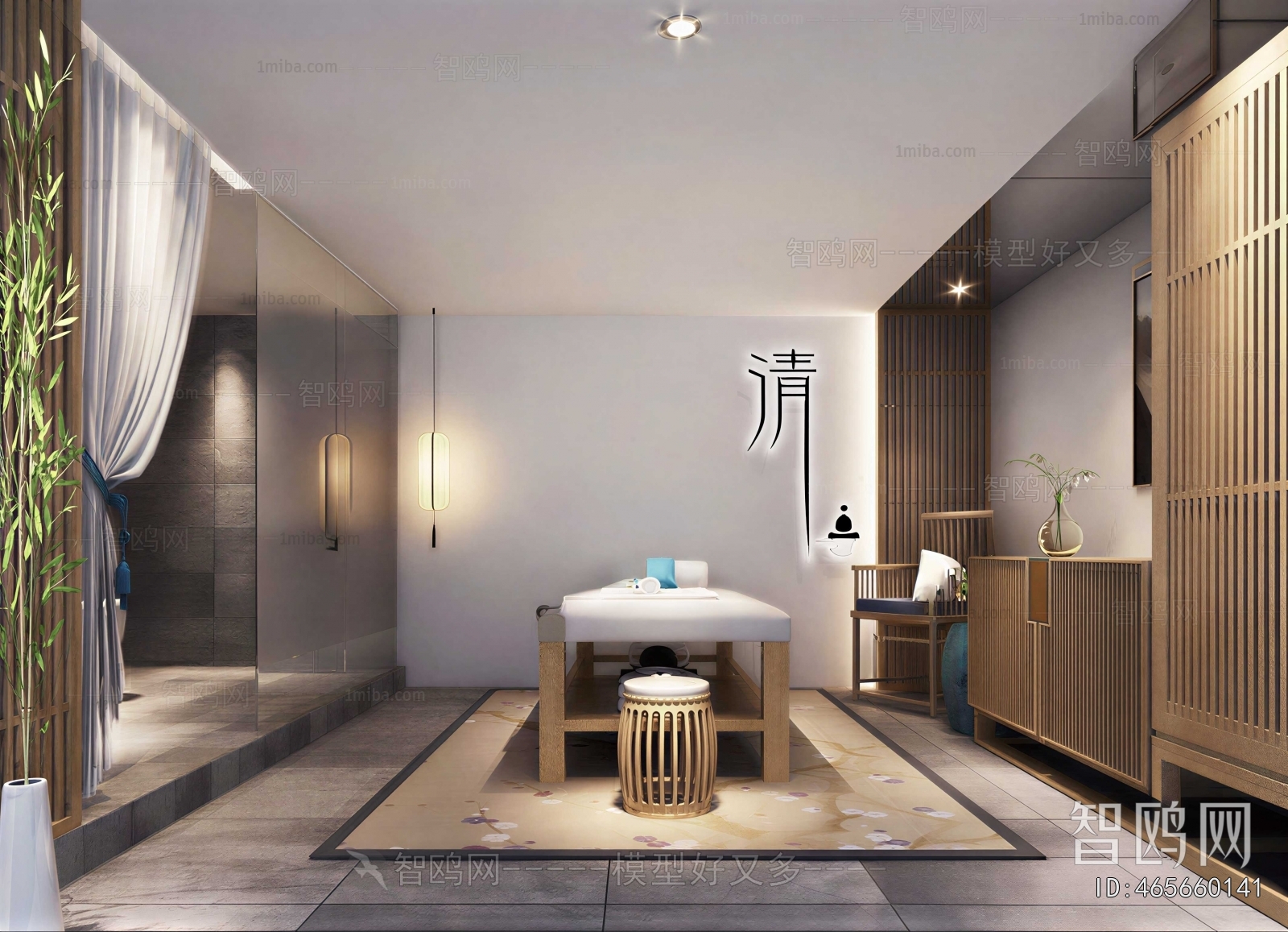 New Chinese Style SPA Beauty