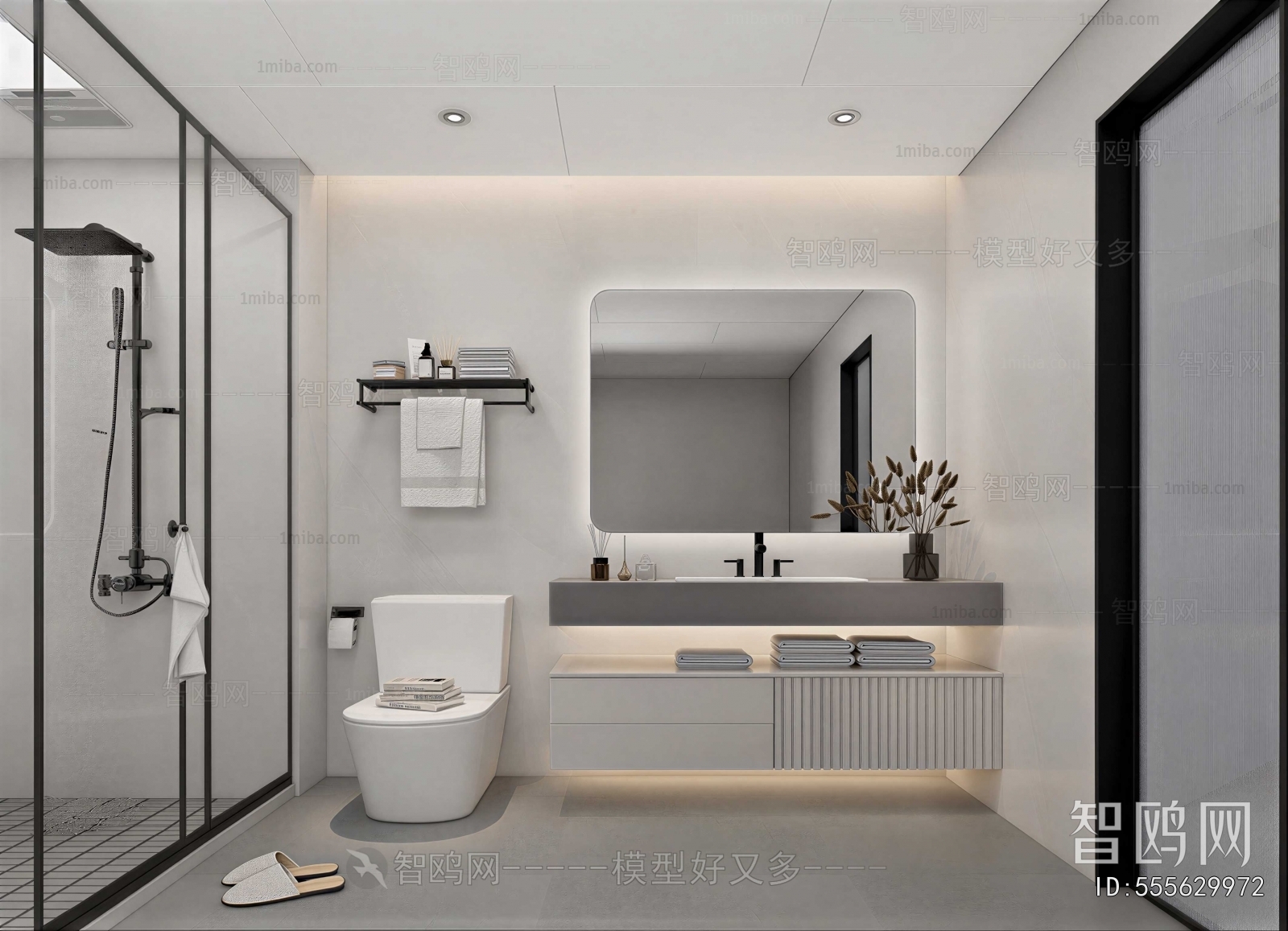 Modern TOILET