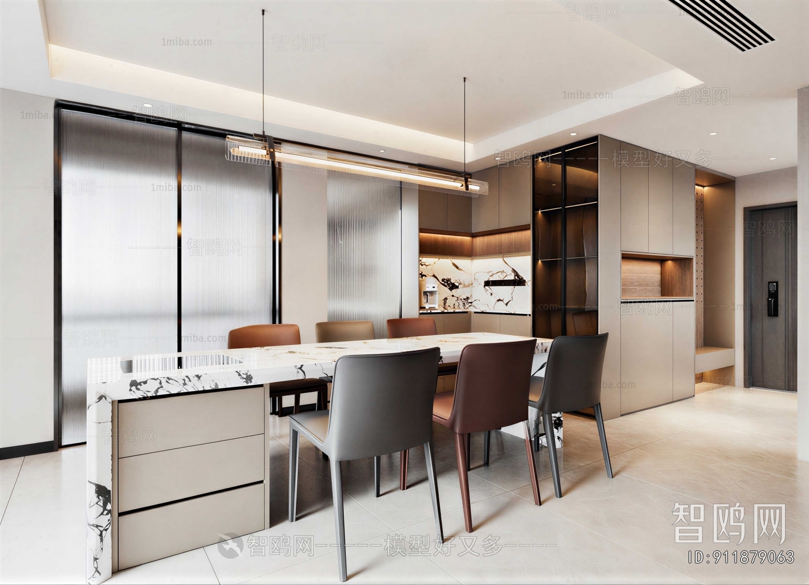 Modern Dining Room
