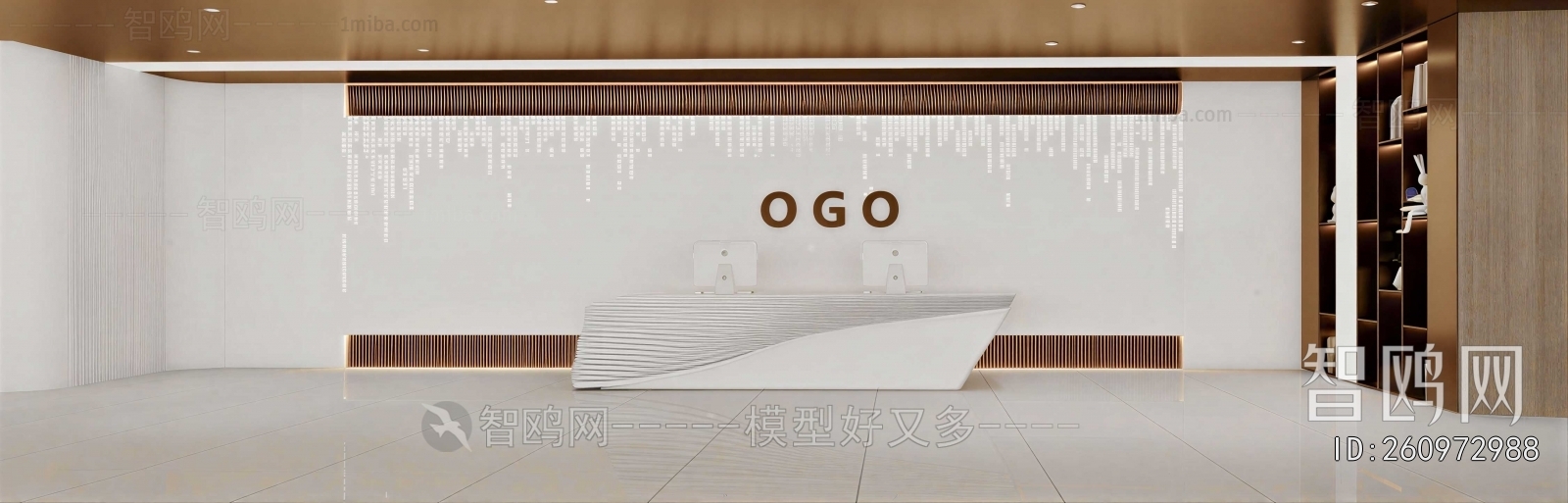 Modern Office Reception Desk