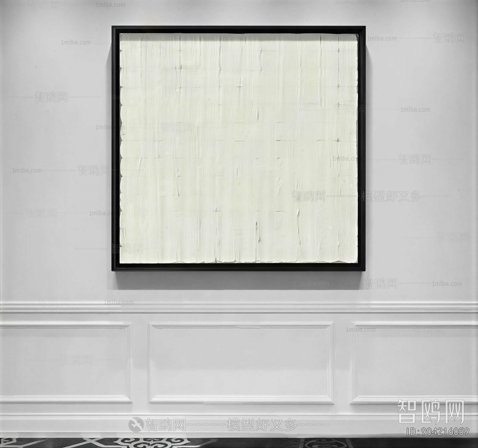 Modern Painting