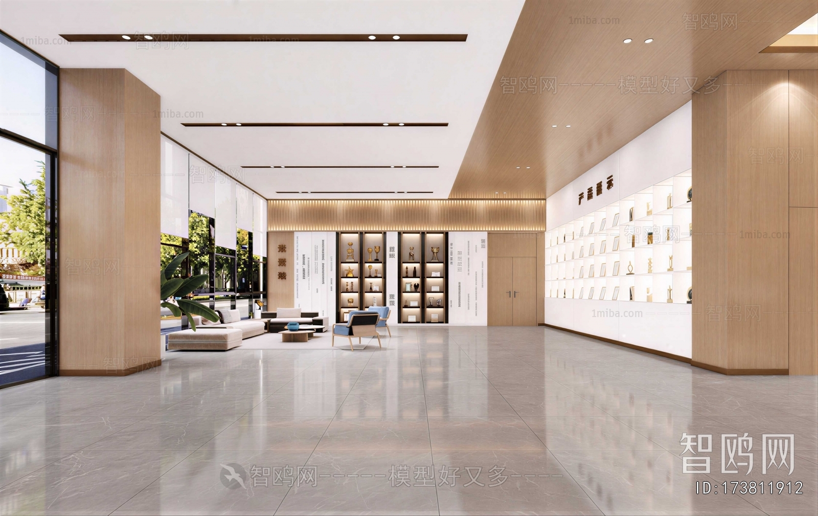 Modern Office Reception Desk
