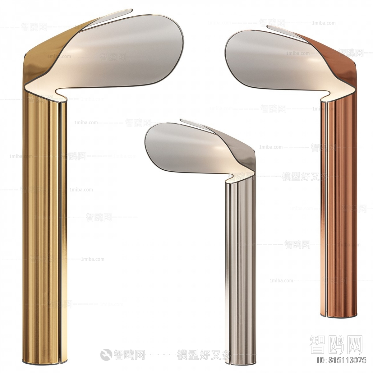 Modern Table Lamp