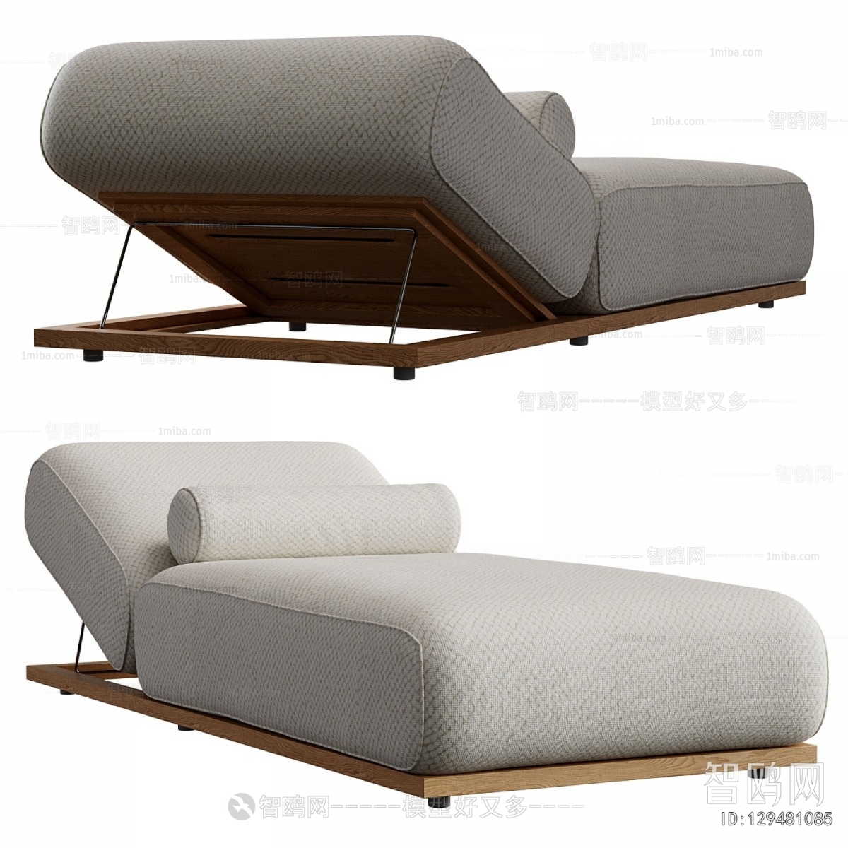 Modern Recliner