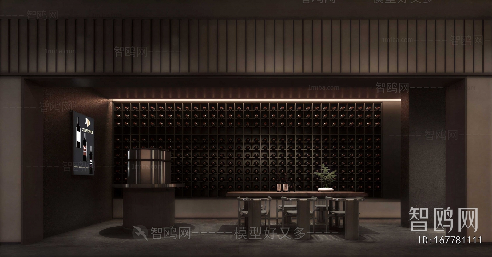 Modern Wine Cellar/Wine Tasting Room