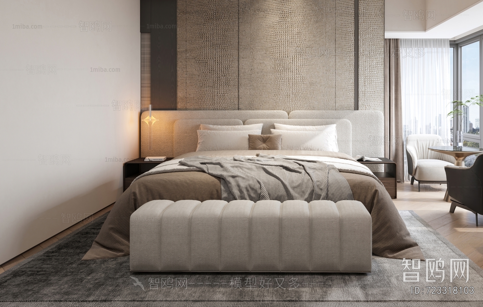 Modern Double Bed