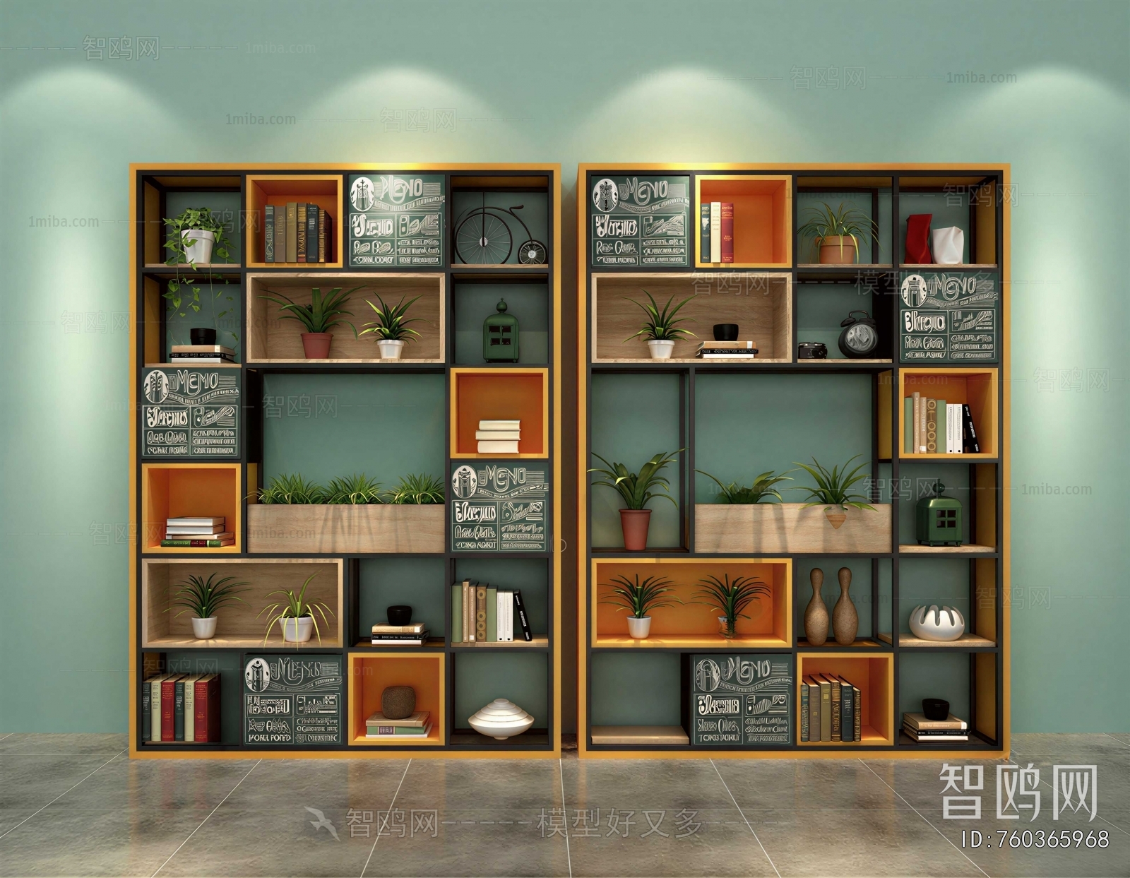 Modern Bookcase