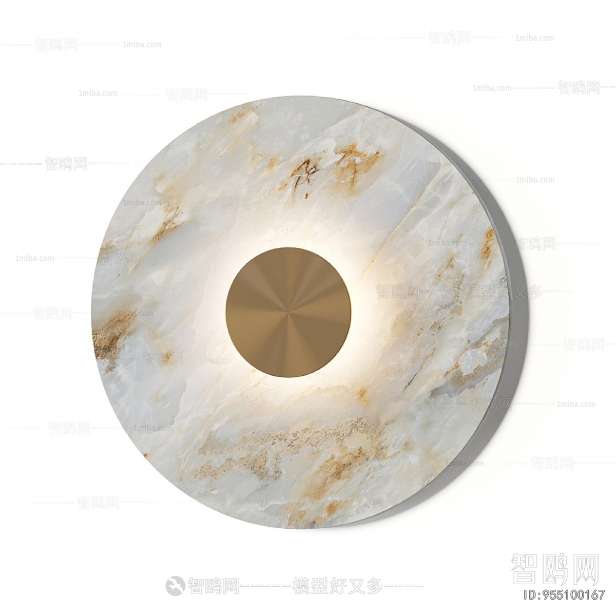 Modern Wall Lamp