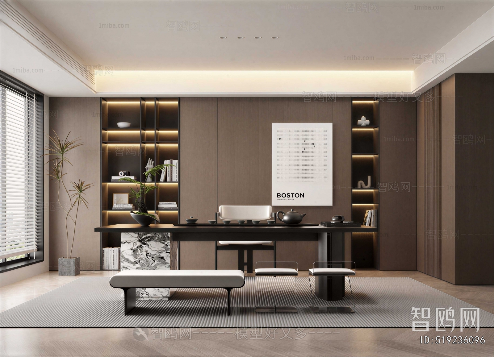 Modern Tea House