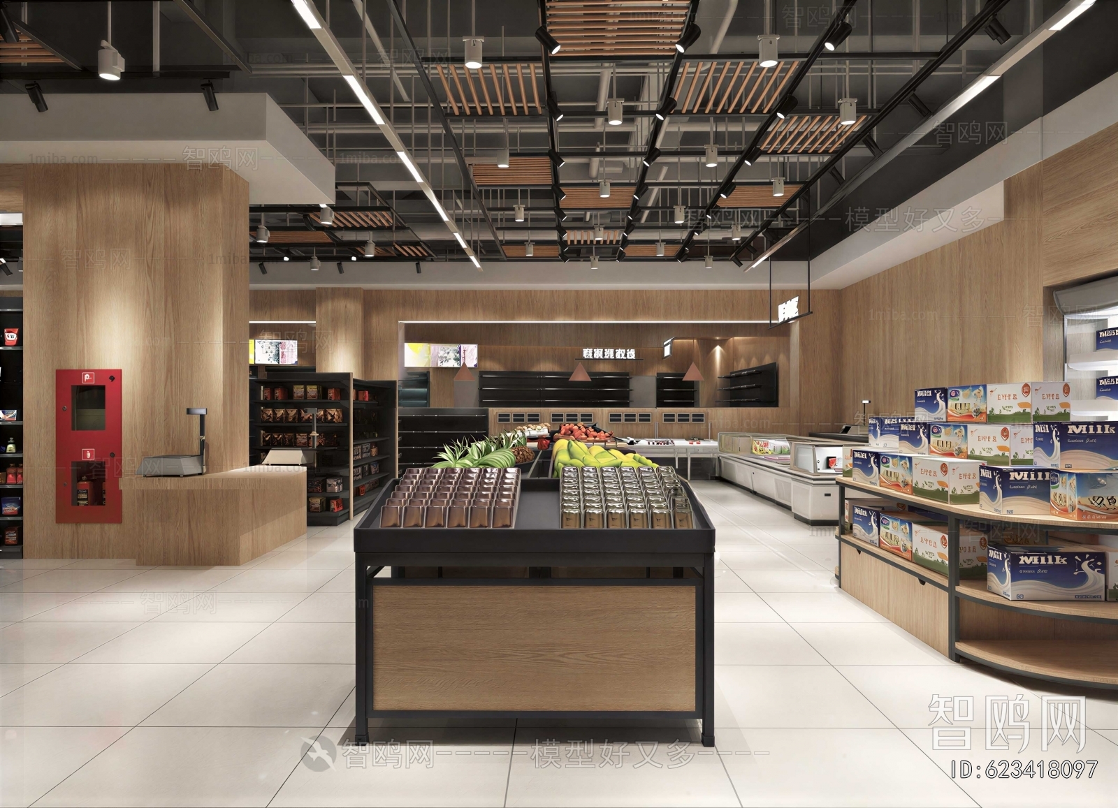 Modern Supermarket