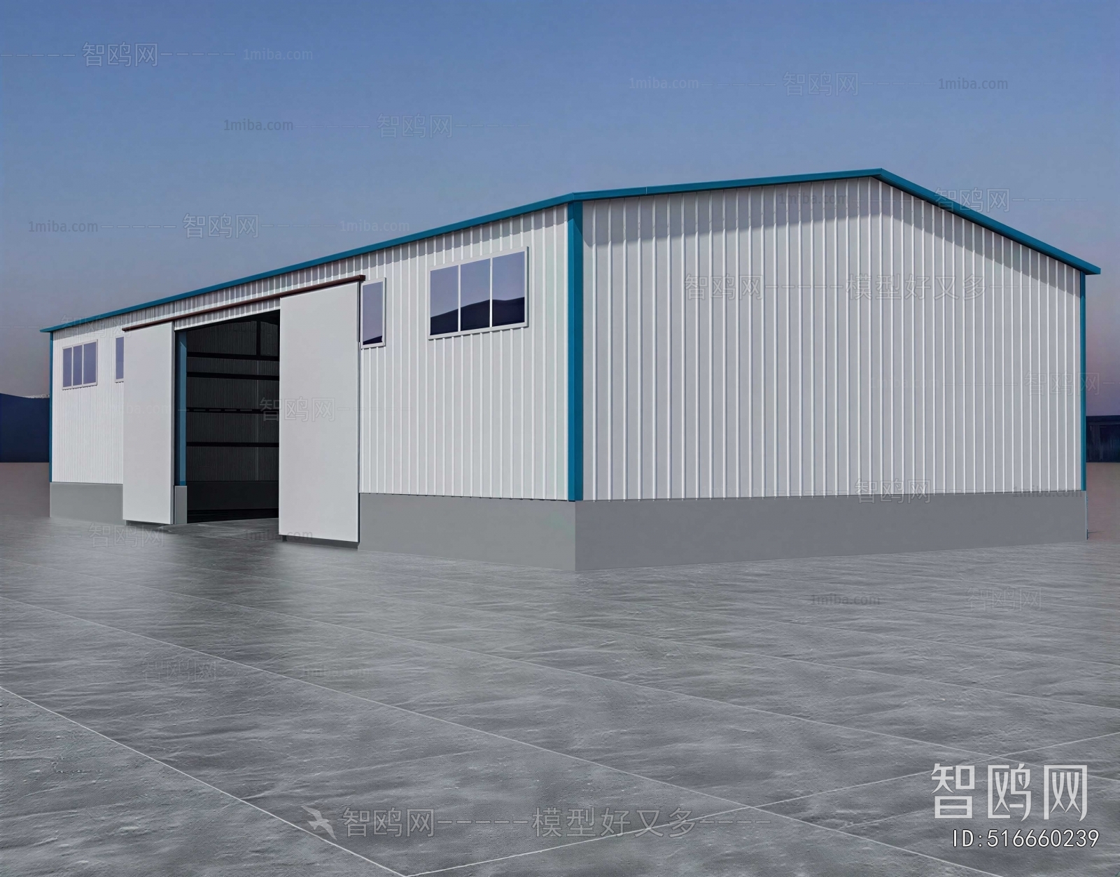 Modern Industrial Building