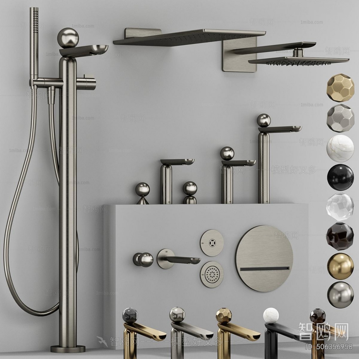 Modern Bathroom Hardware