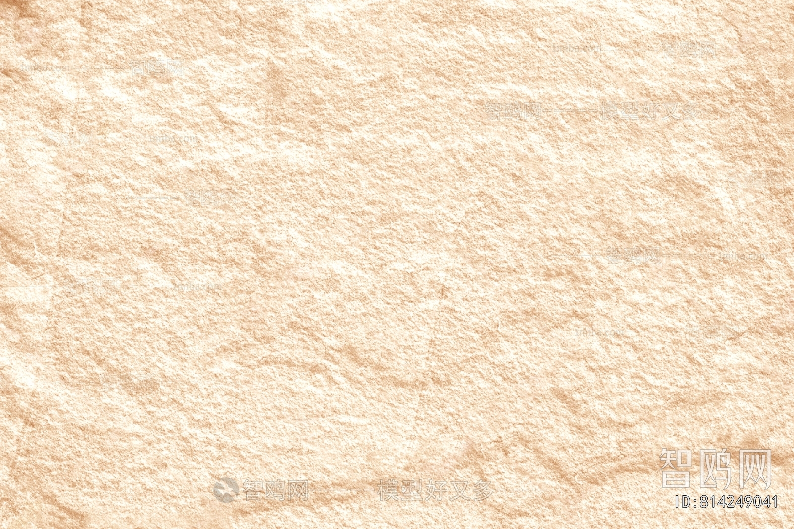 Stone Brick Wall