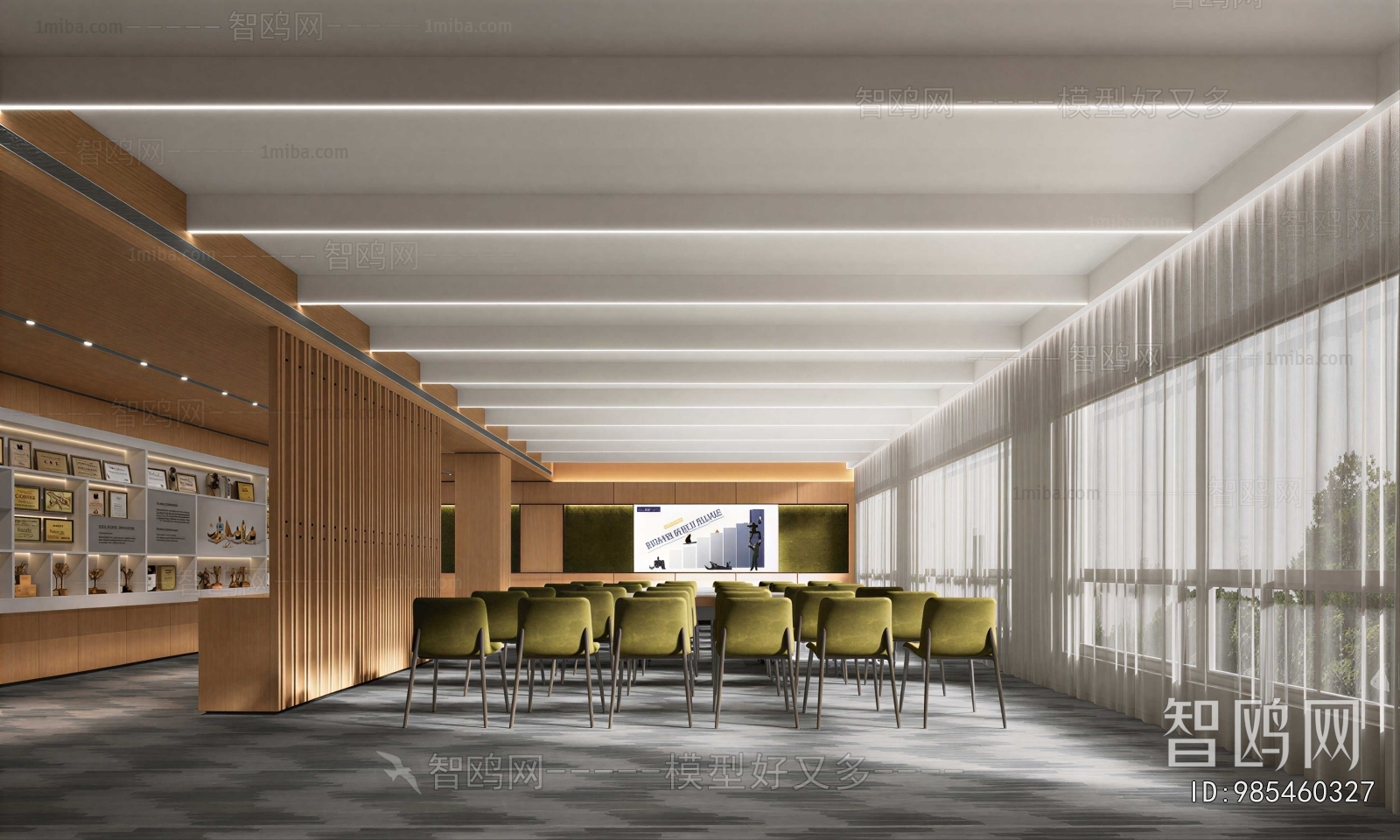 Modern Office Lecture Hall