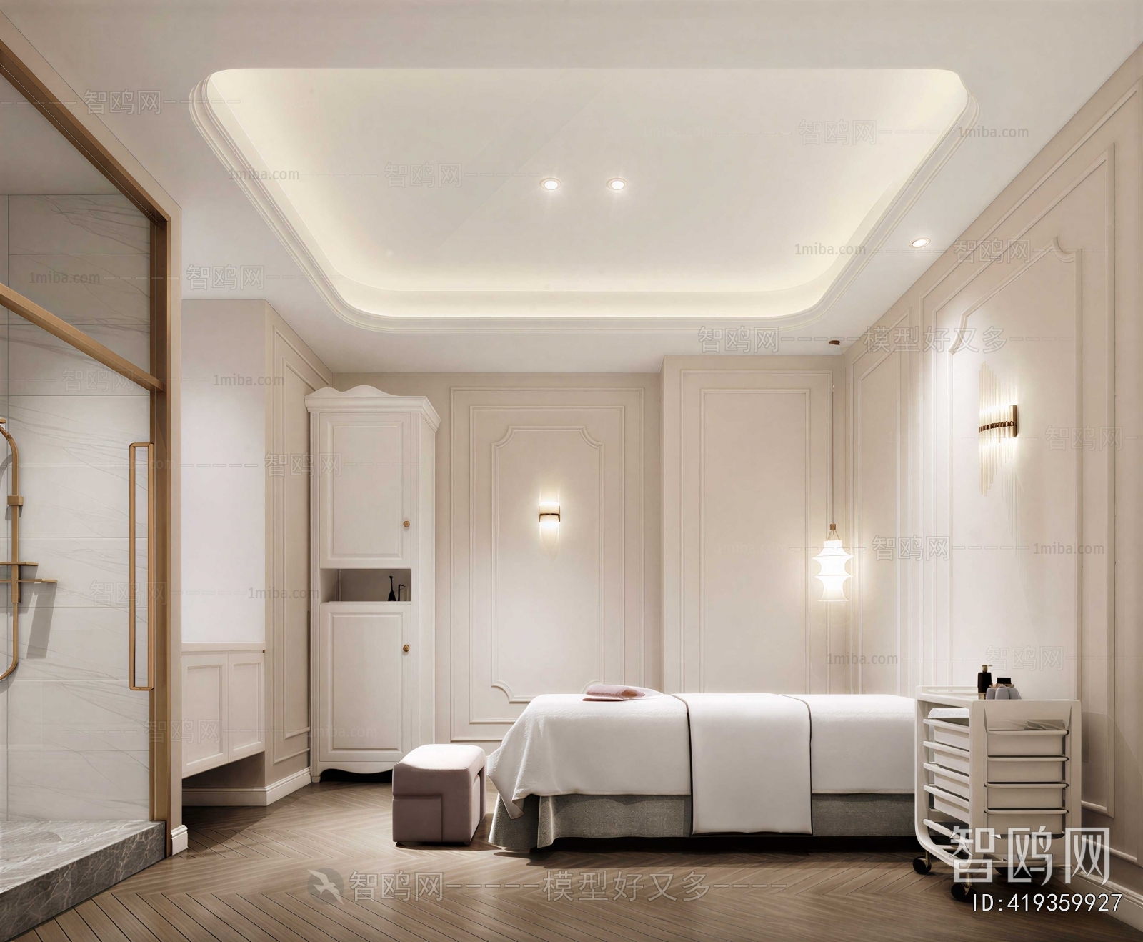 Modern Beauty Salon