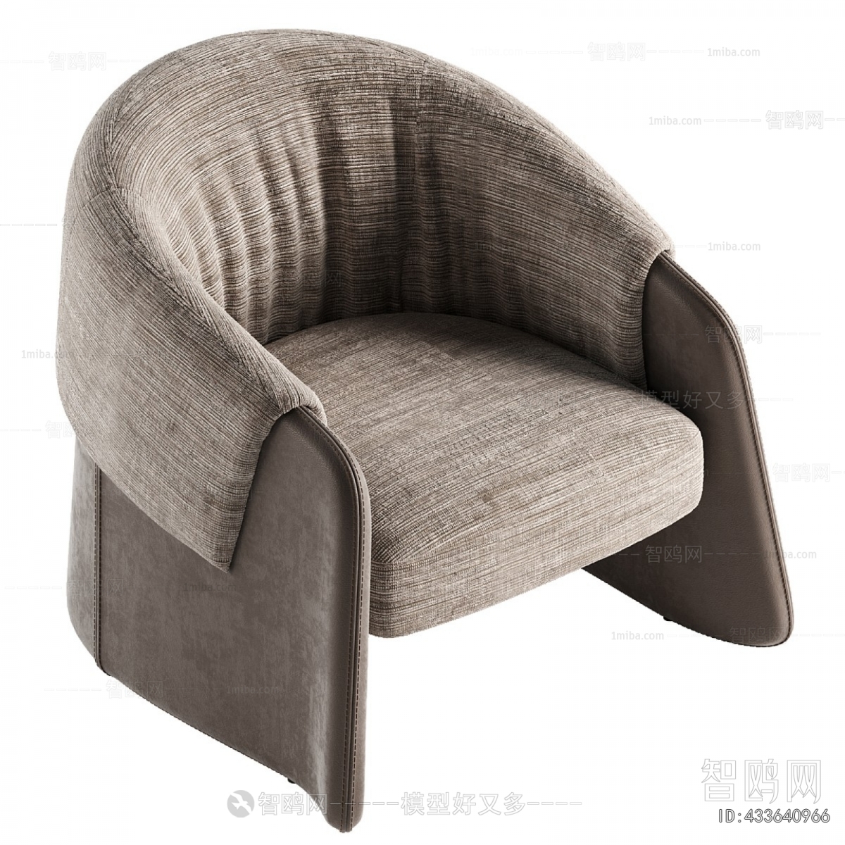 Modern Lounge Chair
