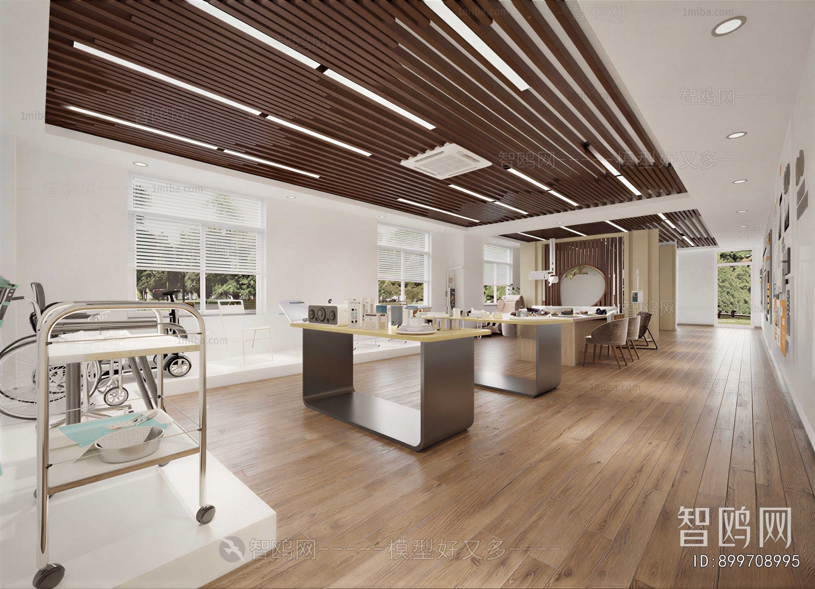 Modern Staff Area