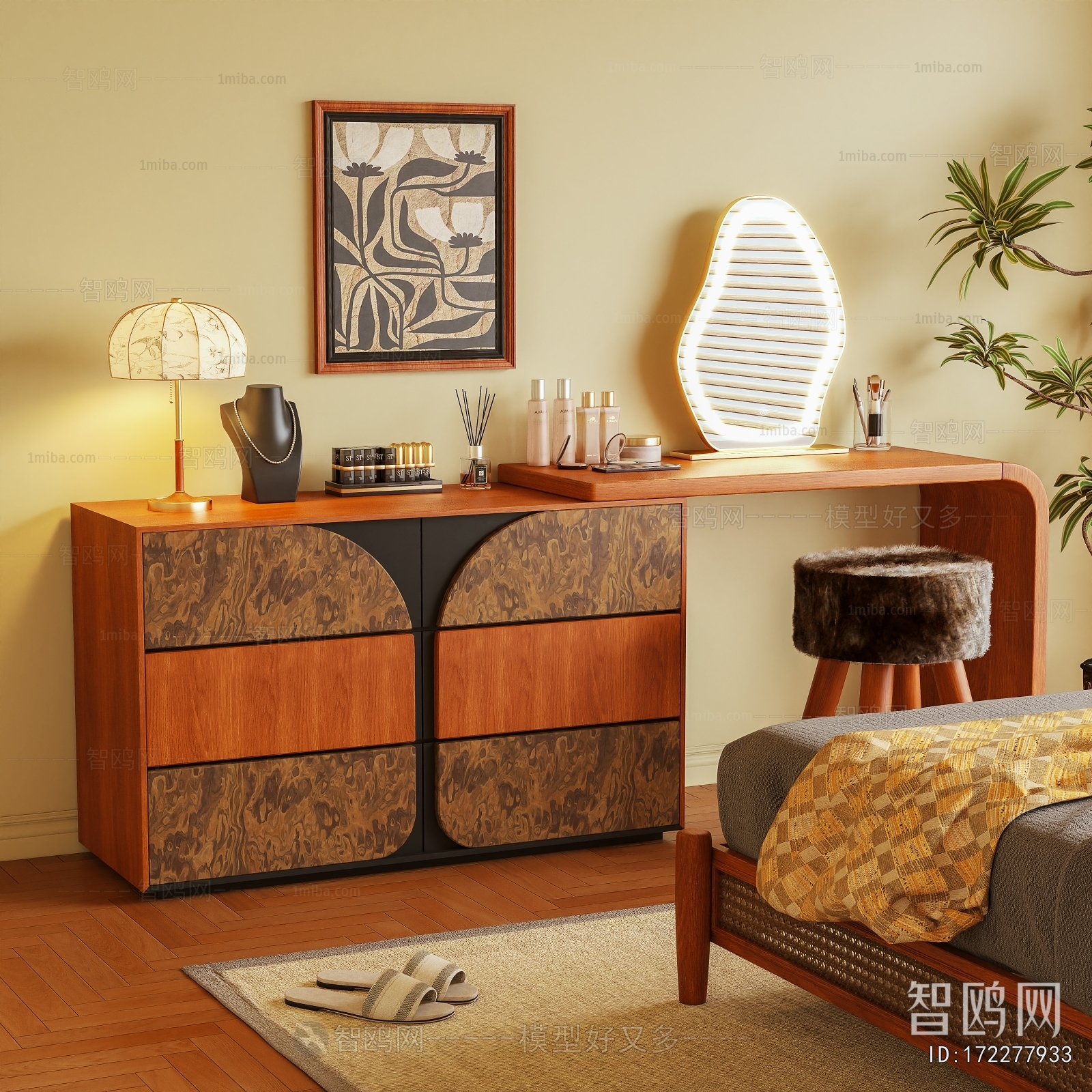 Modern Dresser