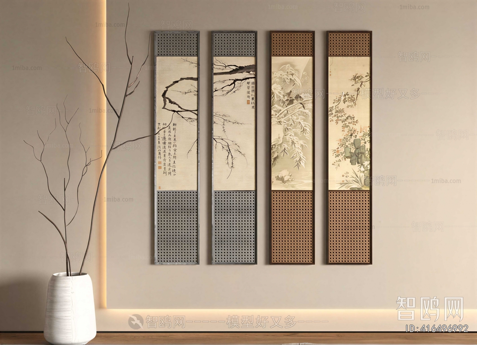New Chinese Style Painting