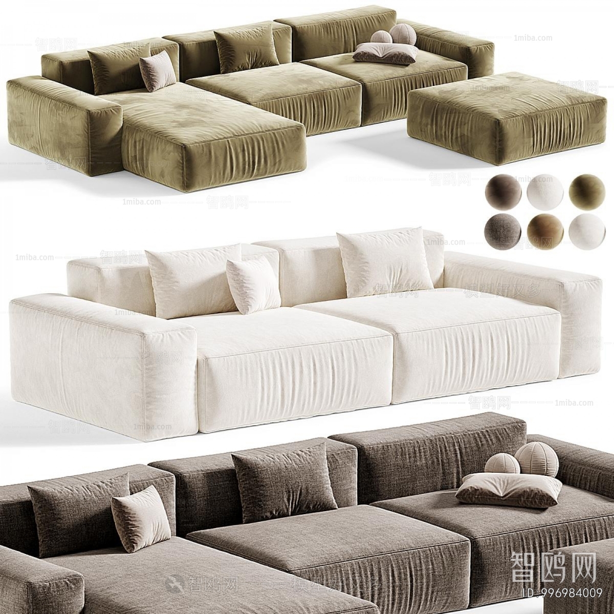 Modern Sofa Combination