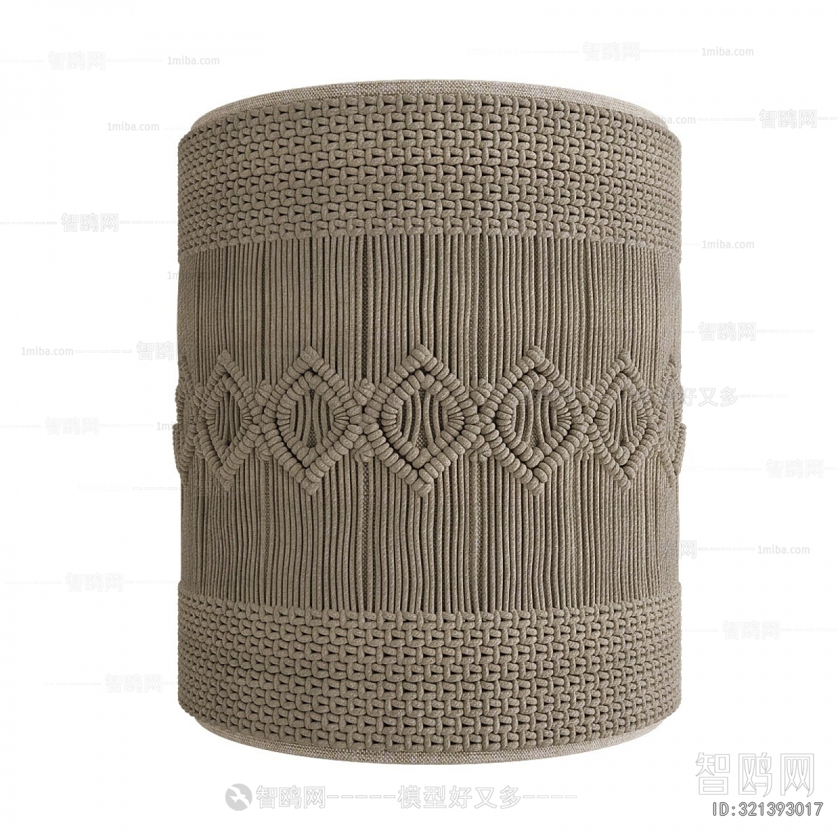 Modern Storage Basket