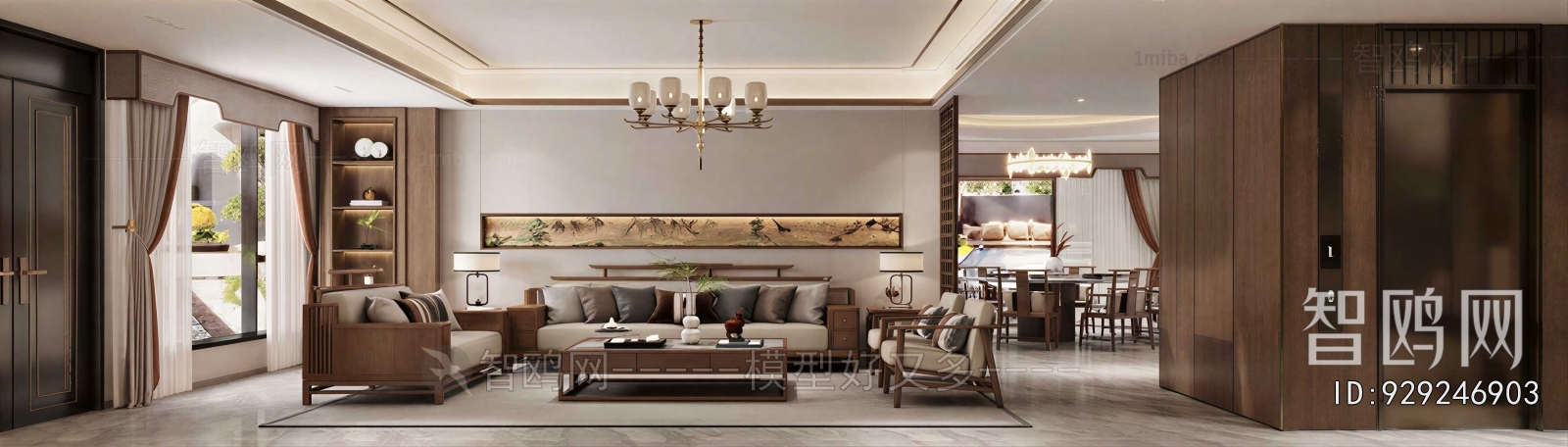 New Chinese Style A Living Room