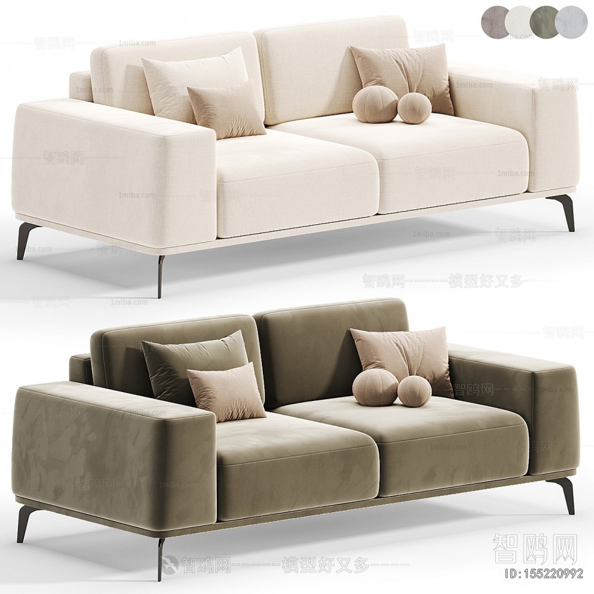 Modern A Sofa For Two