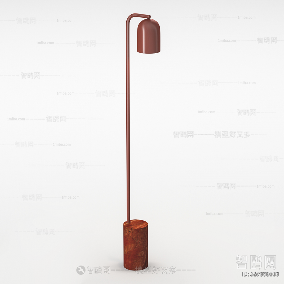 Modern Floor Lamp