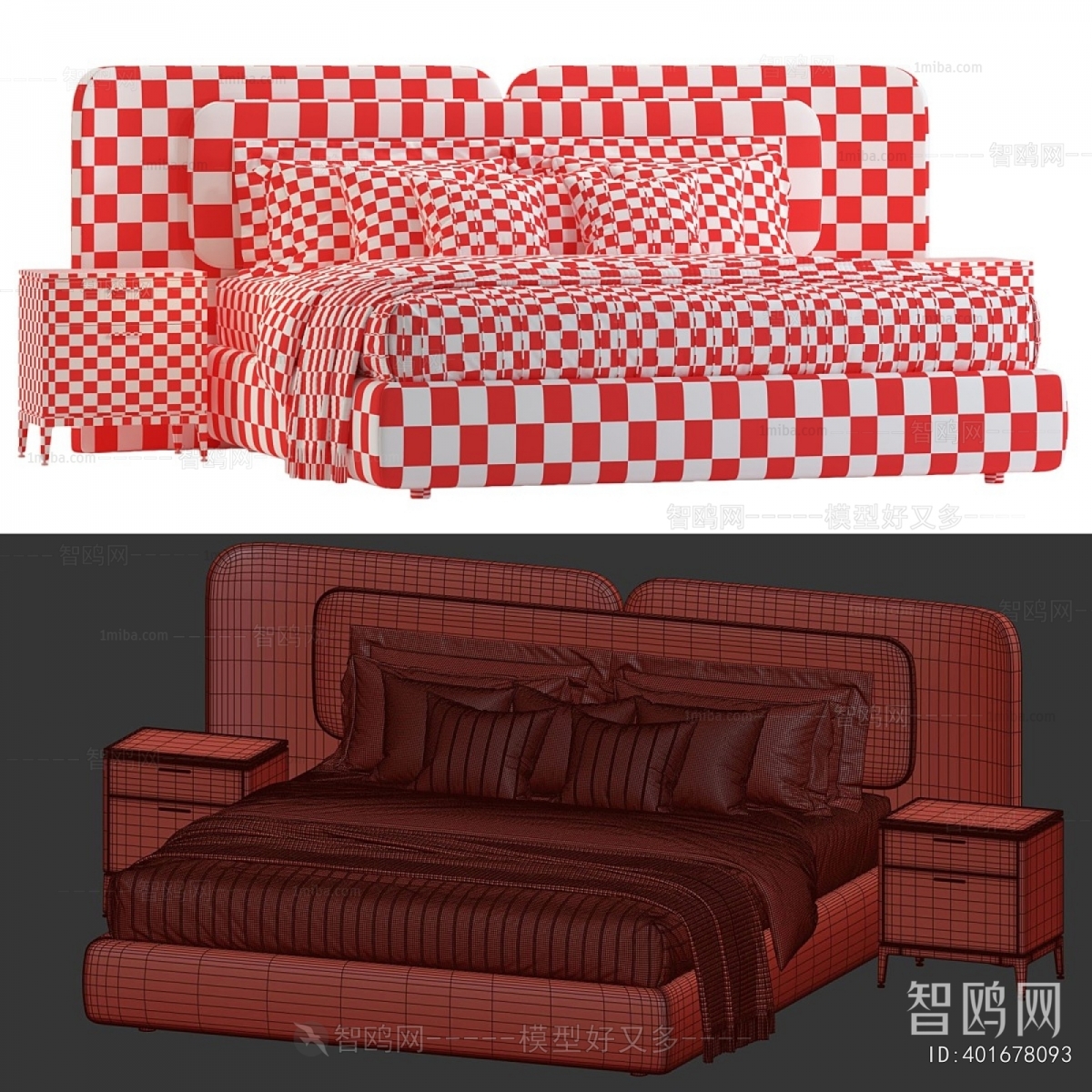 Modern Double Bed