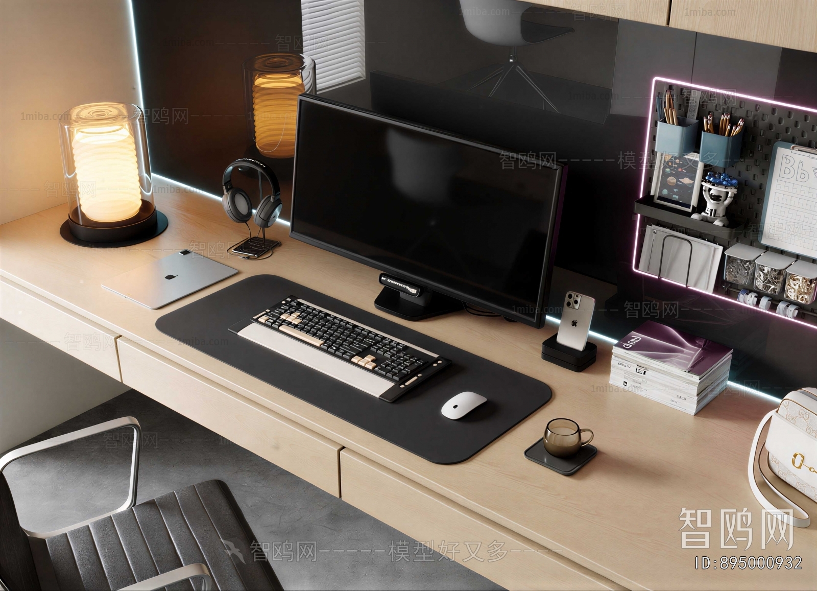 Modern Computer/Computer Screen