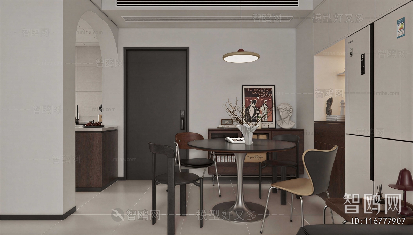 Modern Dining Room
