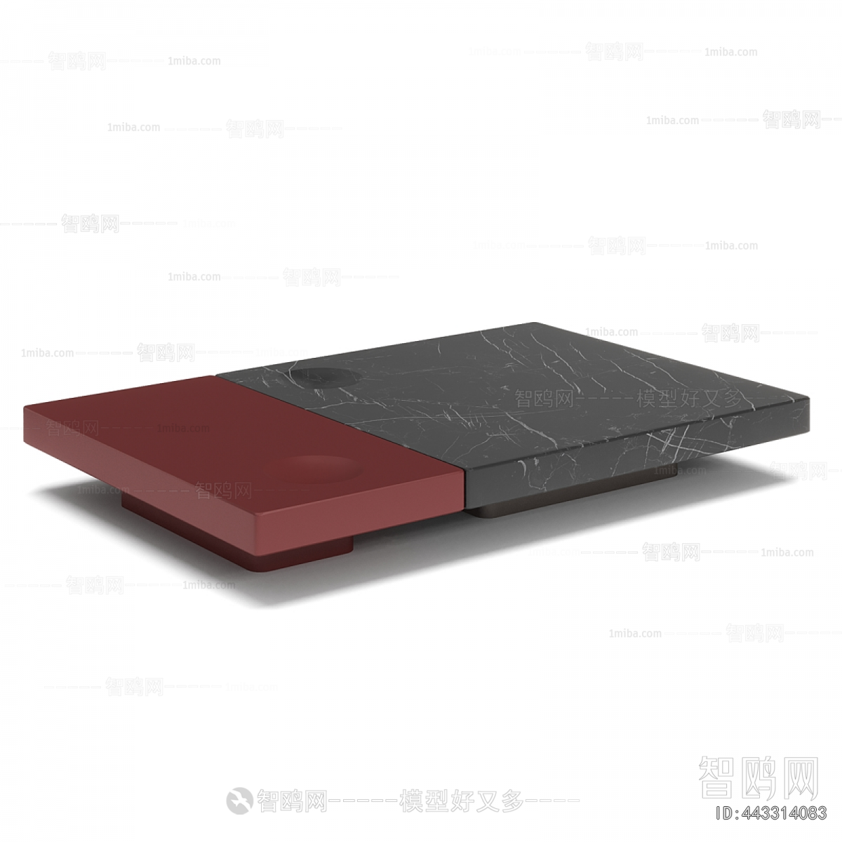 Modern Coffee Table